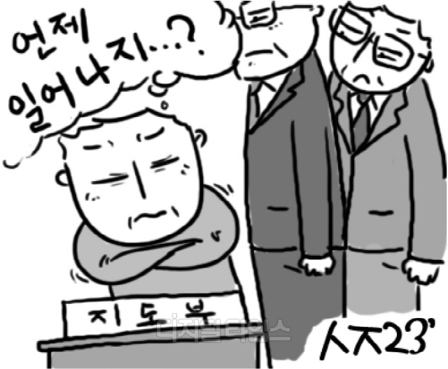 [ͯ𿩴]  <Ⱦö>